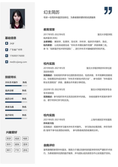 《天之禁 諸界破碎》0.1折狂歡 技術推廣助力代理商共贏未來